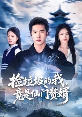 奥本海默